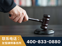 灯塔-“易通贷平台”非法吸收公众存款案-郑祥律师