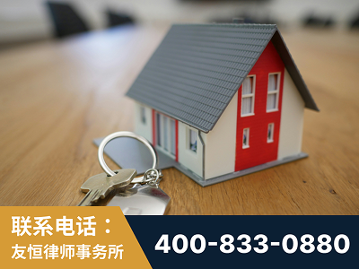 灯塔-继承律师