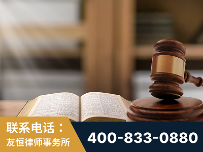 灯塔-刑事律师