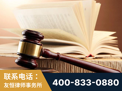 灯塔-杨凌波律师