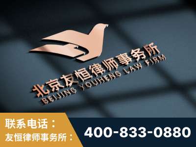 灯塔-企业展示图